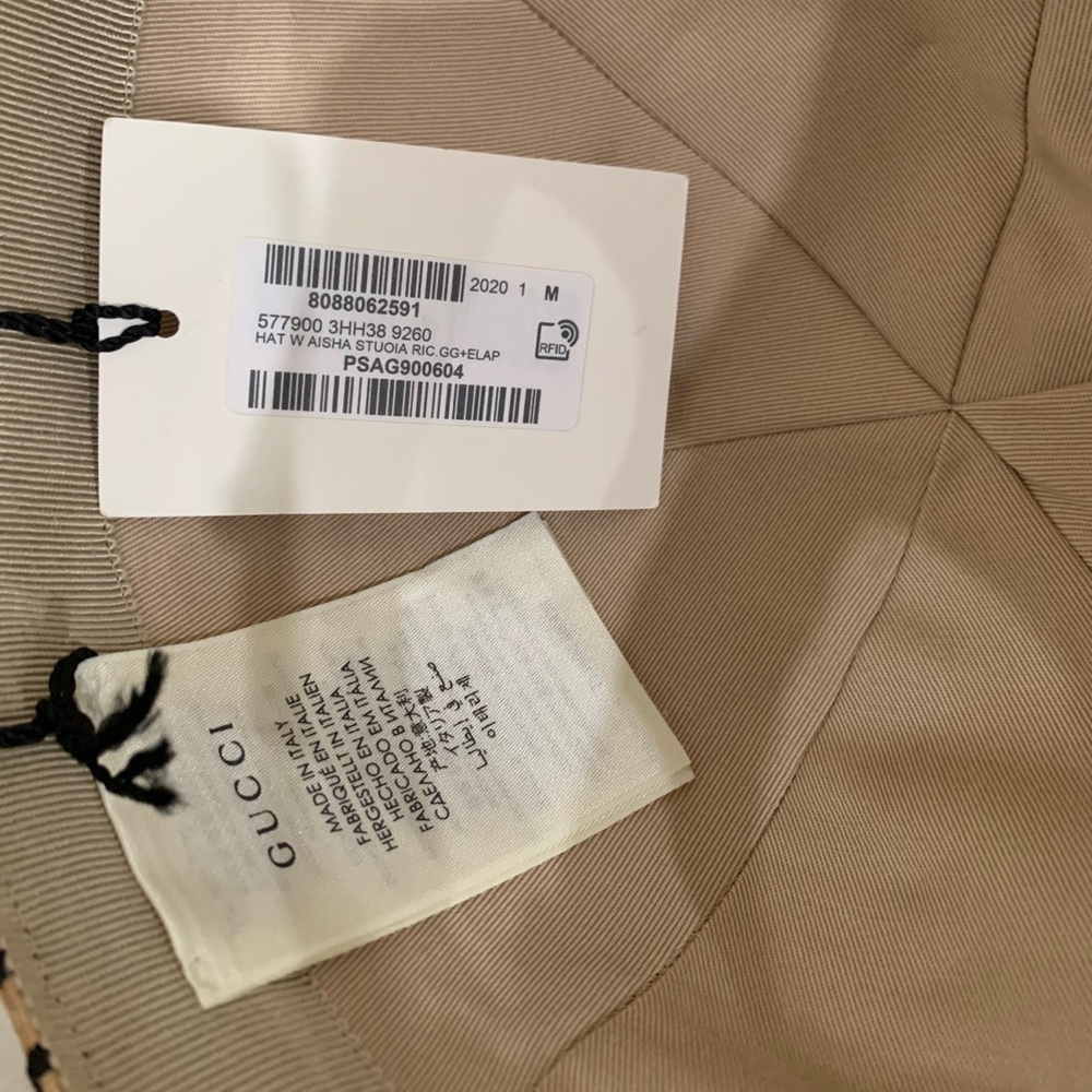 Gucci Rafia Cap - Picture 7 of 11